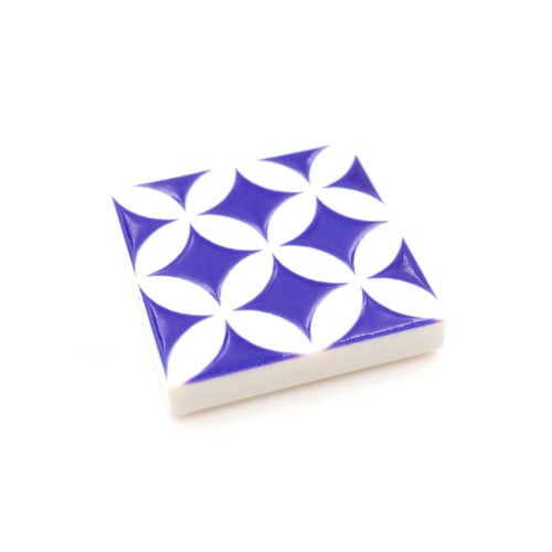 2d92faafac2dc123306c6d6c472d7e88