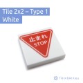 b2e288d1cf3023066288e1633691a2df