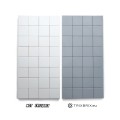 Plain Tile - Tile 2x2