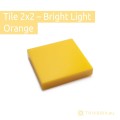 Plain Tile - Tile 2x2